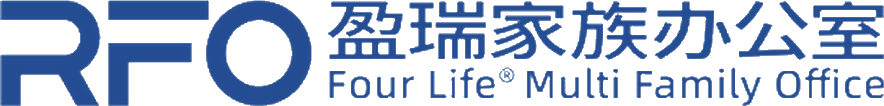 RFO 盈瑞家族办公室 Four Life Multi Family Office